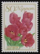 Colnect-4109-304-Tulip---Toyama-Prefecture.jpg