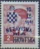 Colnect-1693-201-Overprint.jpg