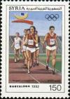 Colnect-2228-029-Running.jpg
