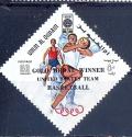 Colnect-2400-302-Basketball.jpg