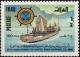 Colnect-2182-202-Cargo-ship.jpg