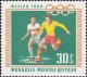 Colnect-882-803-Football.jpg