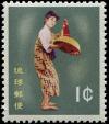 Colnect-4823-048-Munjuru.jpg