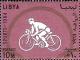 Colnect-1279-046-Cycling.jpg