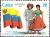 Colnect-2841-605-Venezuela.jpg