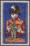 Colnect-1430-063-Children.jpg