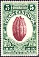 Colnect-4860-707-Cocoa-pod.jpg