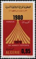 Colnect-2056-080-Symbolic.jpg
