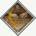 Colnect-5138-083-Masonry.jpg