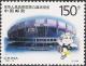 Colnect-1480-083-Stadium.jpg