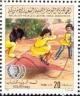 Colnect-5486-108-Jump-rope.jpg