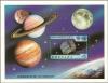 Colnect-1933-009-Satellite.jpg