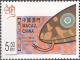 Colnect-1102-809-Lunar-Year.jpg