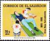 Colnect-3202-840-Sick-helper.jpg