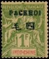 Colnect-867-060-Type-Groupe.jpg