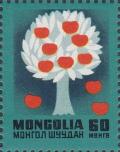 Colnect-902-250-Apple-tree.jpg