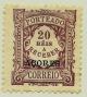 Colnect-3213-120-Postage-Due.jpg