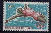 Colnect-1003-106-Swimmer.jpg