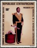 Colnect-3698-107-Uniform.jpg