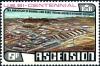 Colnect-4520-111-US-Base.jpg