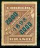 Colnect-1247-111-Newspaper.jpg