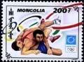 Colnect-2575-912-Wrestling.jpg