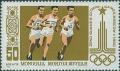 Colnect-911-122-Running.jpg