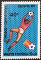 Colnect-4327-312-Gaolkeeper.jpg