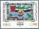 Colnect-5687-012-Flag-boat.jpg