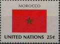 Colnect-762-135-Morocco.jpg