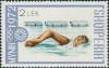 Colnect-5803-149-Swimming.jpg