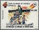 Colnect-3852-714-Game-scene.jpg