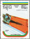Colnect-3573-164-Bobsled.jpg