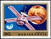 Colnect-4501-018-Mariner-4.jpg