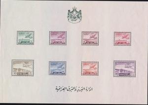 Colnect-4942-818-Sheet-of-8.jpg