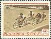 Colnect-465-197-Cycling.jpg