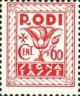 Colnect-1648-719-Segnatasse.jpg