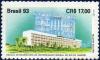 Colnect-3141-290-Ufrj.jpg