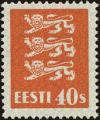 Colnect-5246-881-Coat-of-Arms.jpg