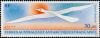 Colnect-888-151-Bird-Folon.jpg
