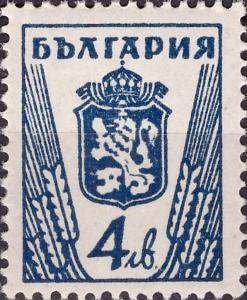 Colnect-2071-511-Coat-of-arms.jpg
