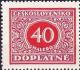 Colnect-2294-381-Postage-Due.jpg