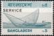 Colnect-3949-431-Overprinted.jpg