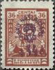 Colnect-473-681-For-Orphans.jpg