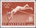 Colnect-2381-121-Pole-Vault.jpg