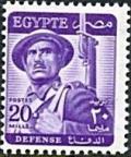 Colnect-4564-213-Soldier.jpg