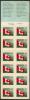 Colnect-2834-217-The-Flag.jpg