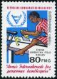 Colnect-4211-921-Carpenter.jpg