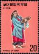 Colnect-5196-621-Bara-dance.jpg