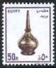 Colnect-2942-422-Container.jpg